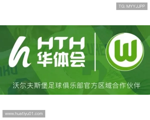 华体会体育网娱乐打造一站式体育娱乐服务满足用户对体育资讯和赛事的全方位需求