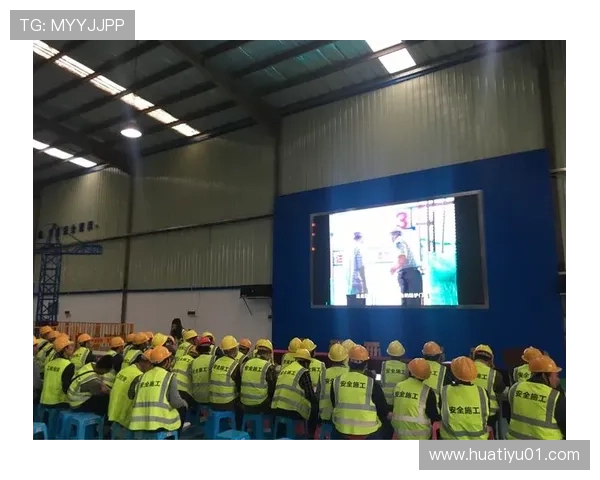 华体会注册官网安全注册流程保障用户个人信息安全与账号稳定登录体验