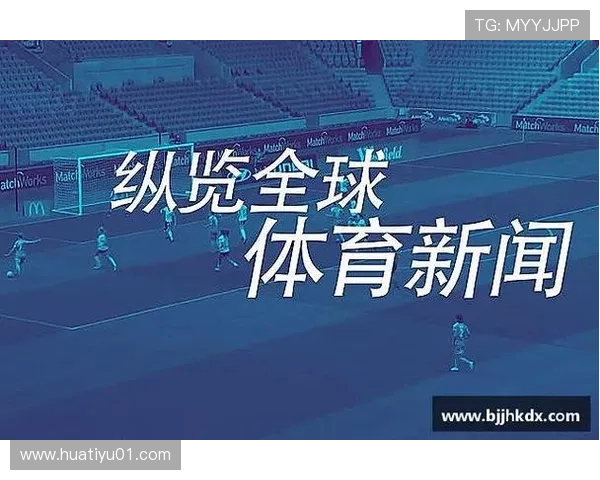 华体会网娱乐:权威体育娱乐资讯每天实时更新尽在华体会网娱乐